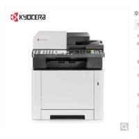 京瓷/Kyocera ECOSYS MA2100cx 多功能一体机